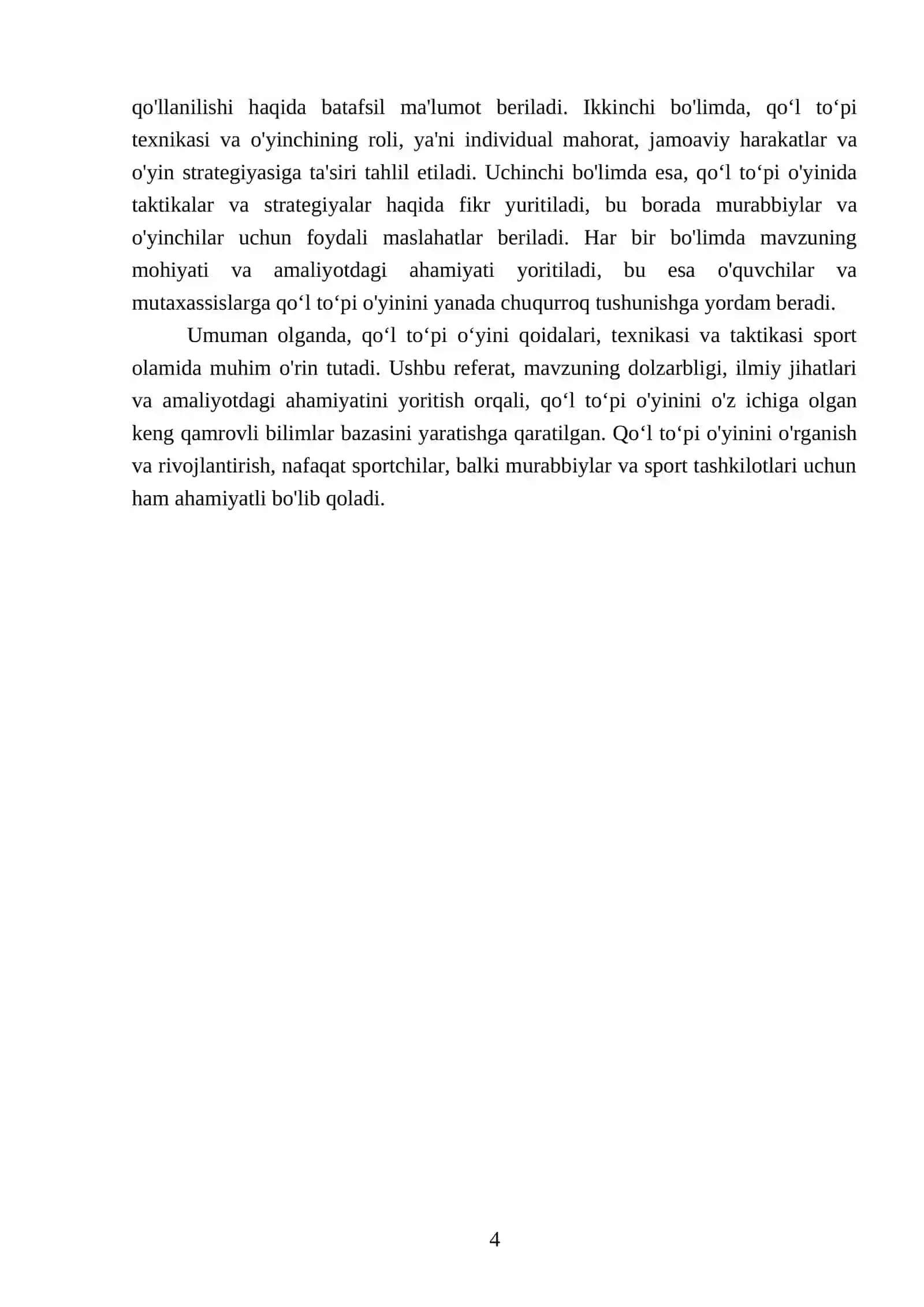 Qoʻl toʻpi oʻyini qoidasi, texnikasi va taktikasi 4