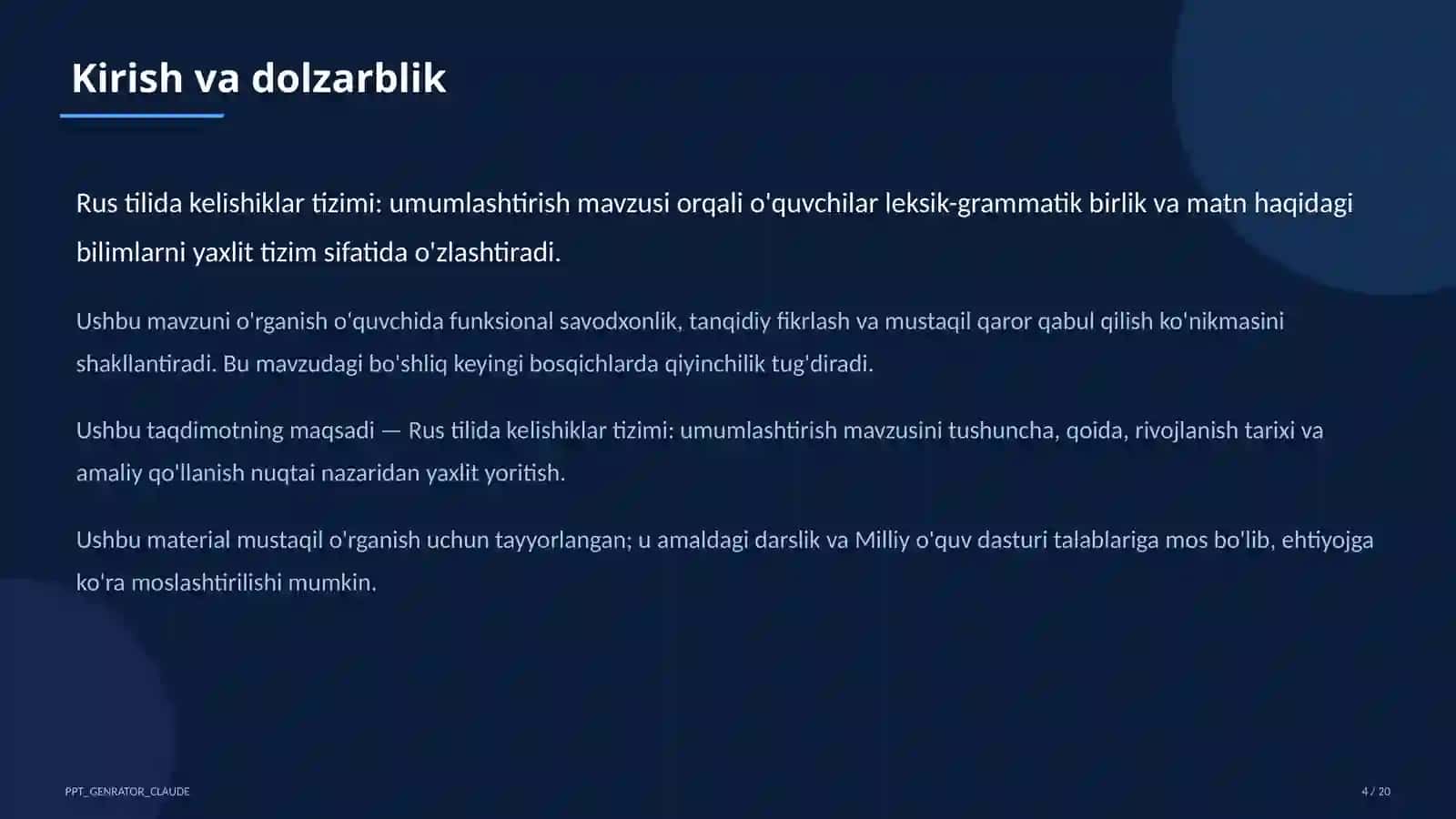 Rus tilida kelishiklar tizimi: umumlashtirish (6-sinf) 4