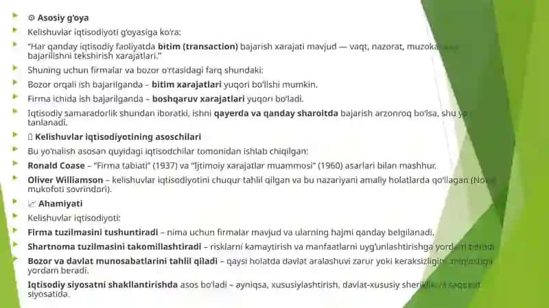 Kelishuvlar iqtisodiyoti normalari va turlari 4