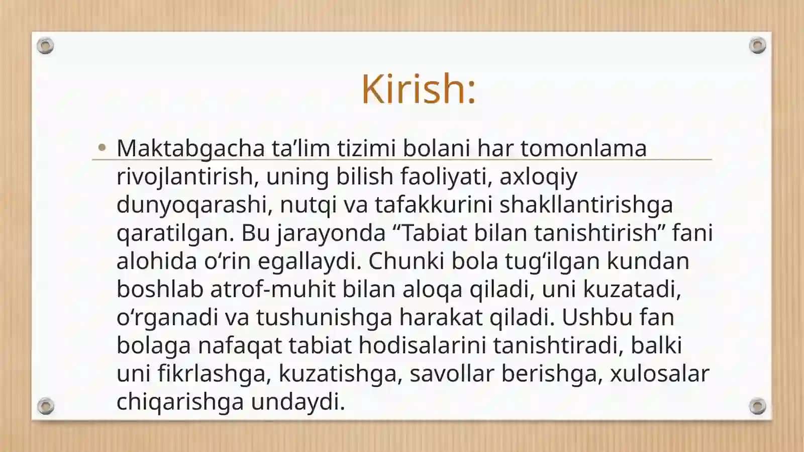 Tabiat bilan tanishtirish  fanining fanlar bilan tutgan o'rni 4