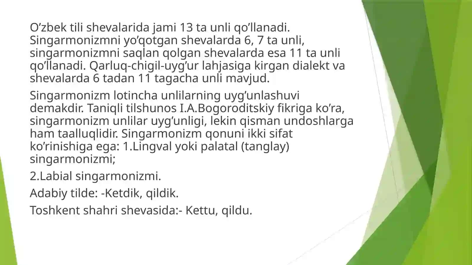 O’zbek shevalarining fonetik, leksik, morfologik va sintaktik tahlili 4
