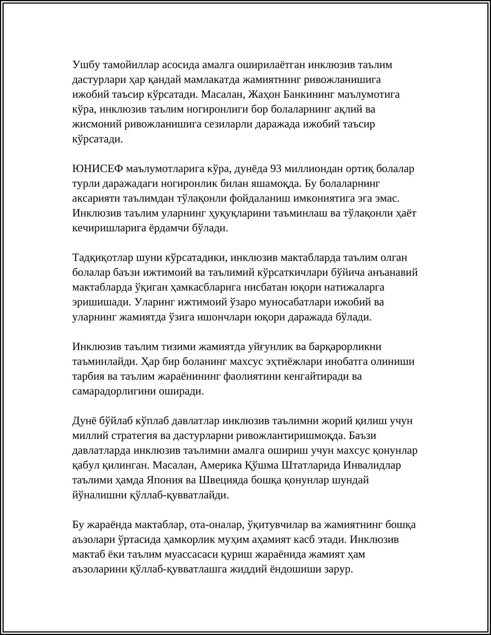 ANAMAL BOLALAR BILAN OLIB BORILADIGAN PEDAGOGIK ISHLAR 4