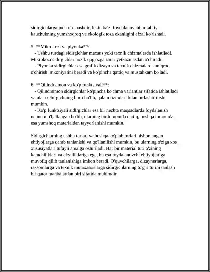 Sidirgichlarning Material Turlari 4