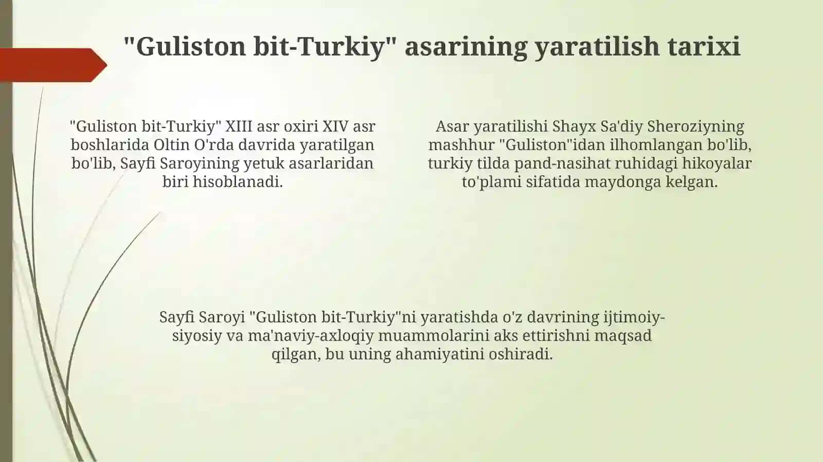 Sayfi Saroyi ijodiy merosi. Guliston bit-turkiy” asari 4