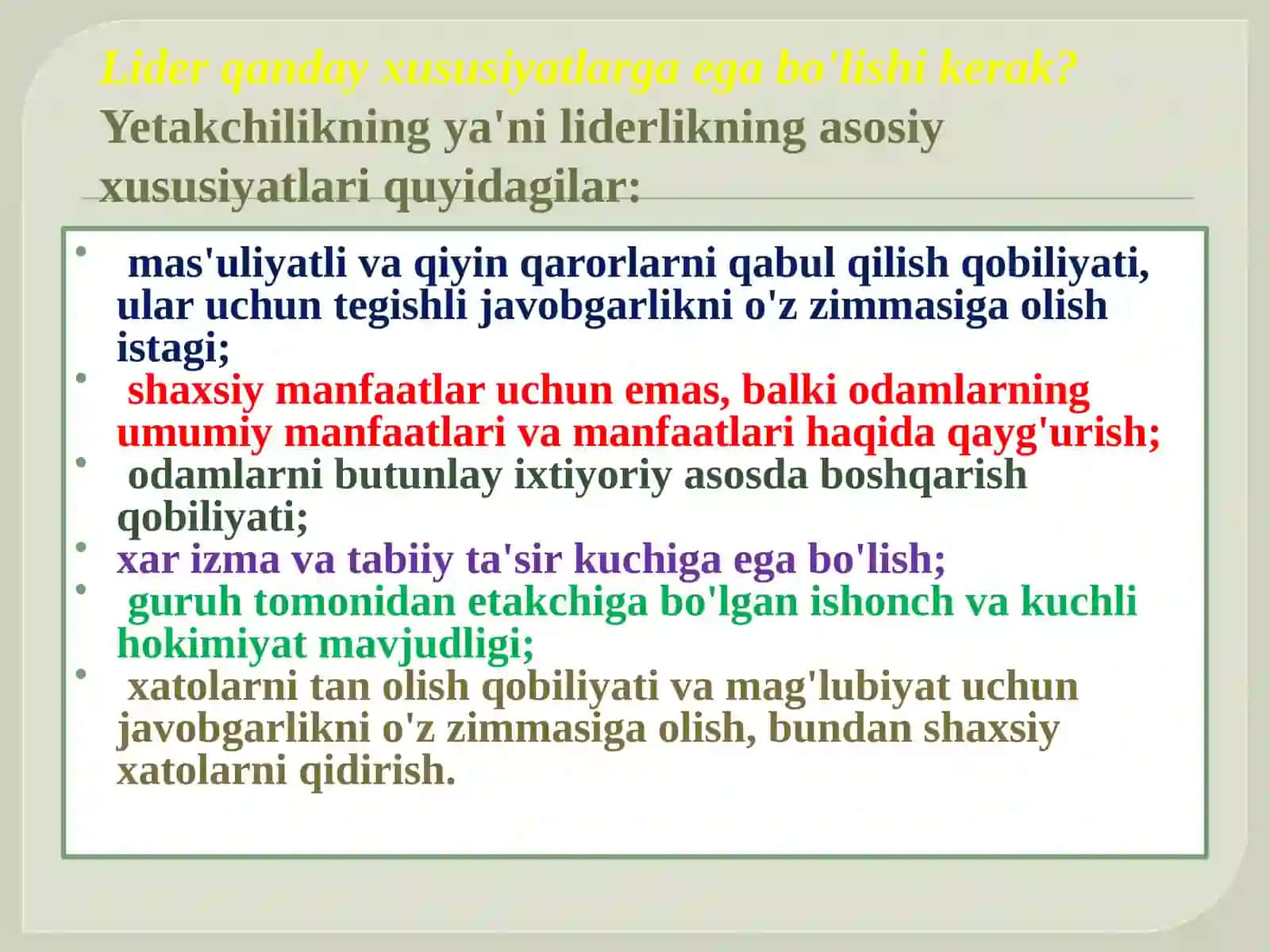 Lidervatashkilotchi 4