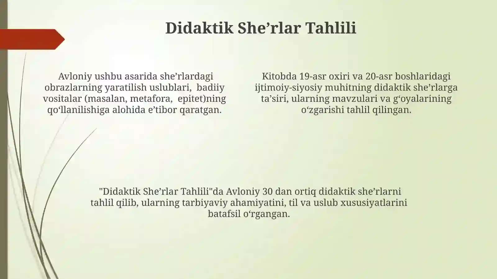 Avloniyning Dramaturgiyasi 4