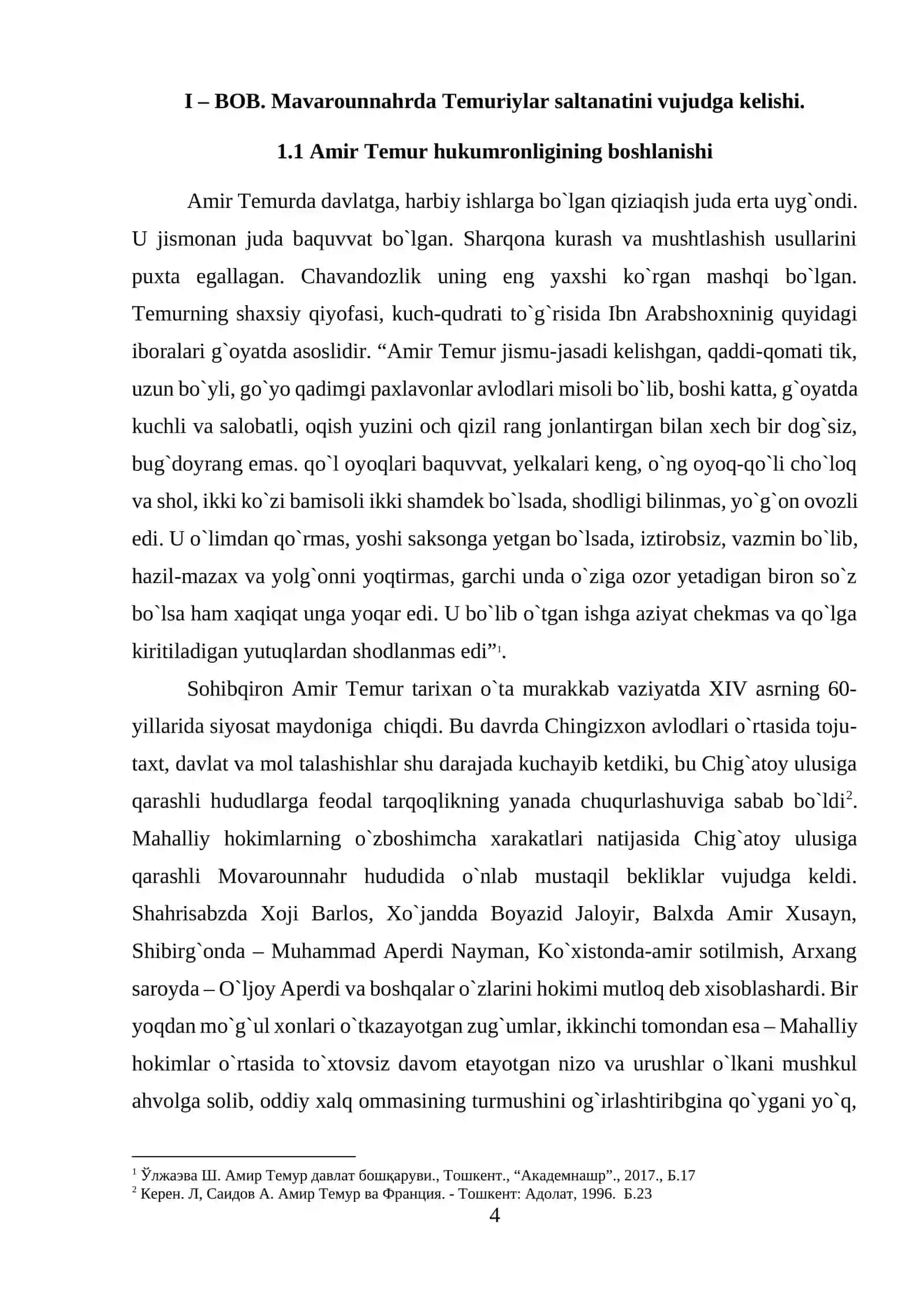 Amir Temur davlatchiligi 4