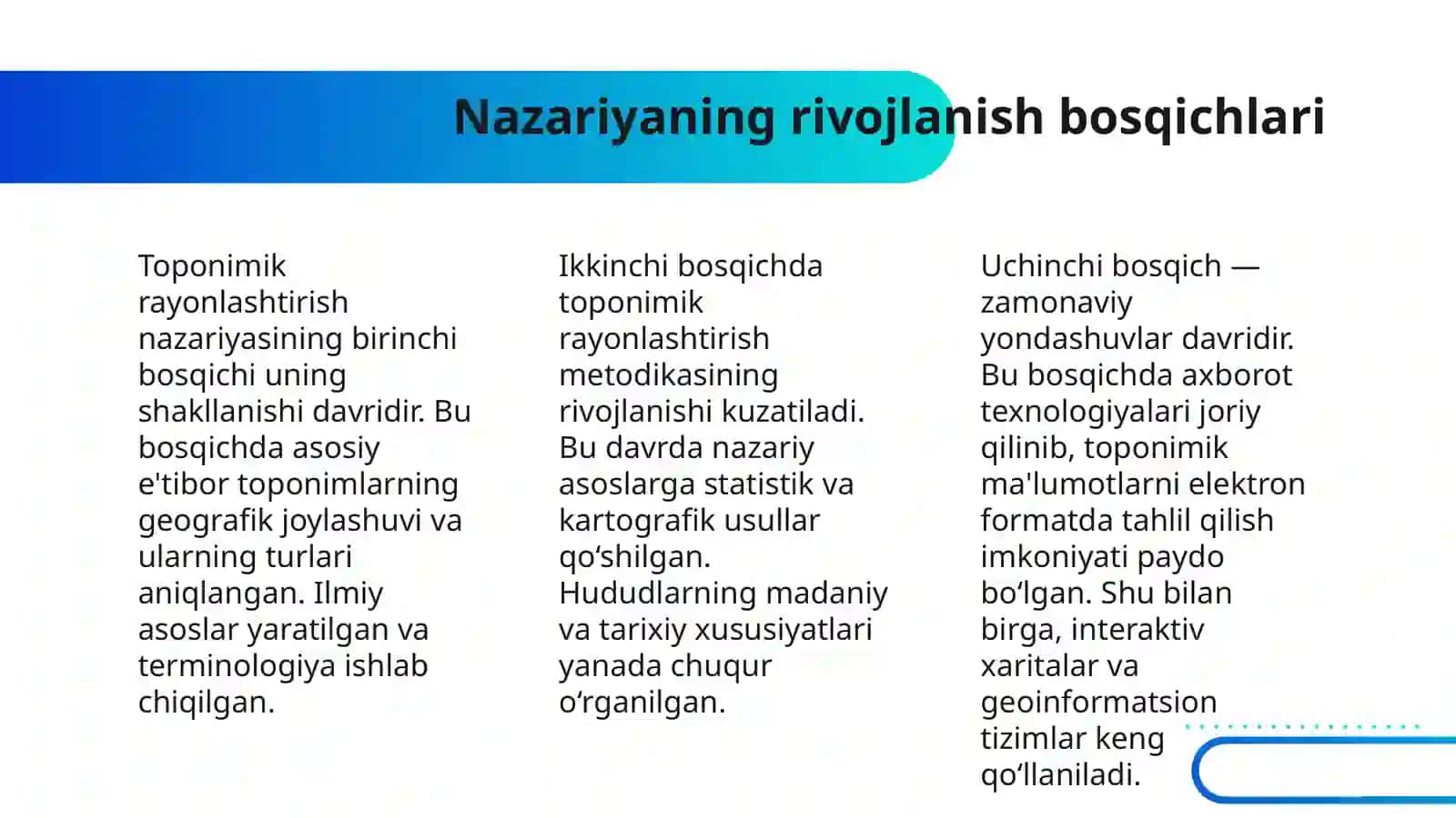TOPONIMIK RAYONLASHTIRISH QONUNIYATLARINING SHAKILLANISHI. O‘ZBEKISTON TOPONIMIK RAYONLARI 4