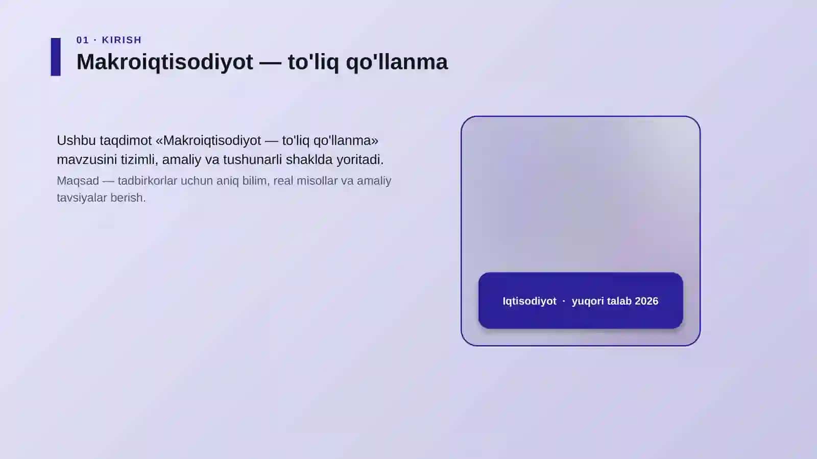 Makroiqtisodiyot — to'liq qo'llanma 4