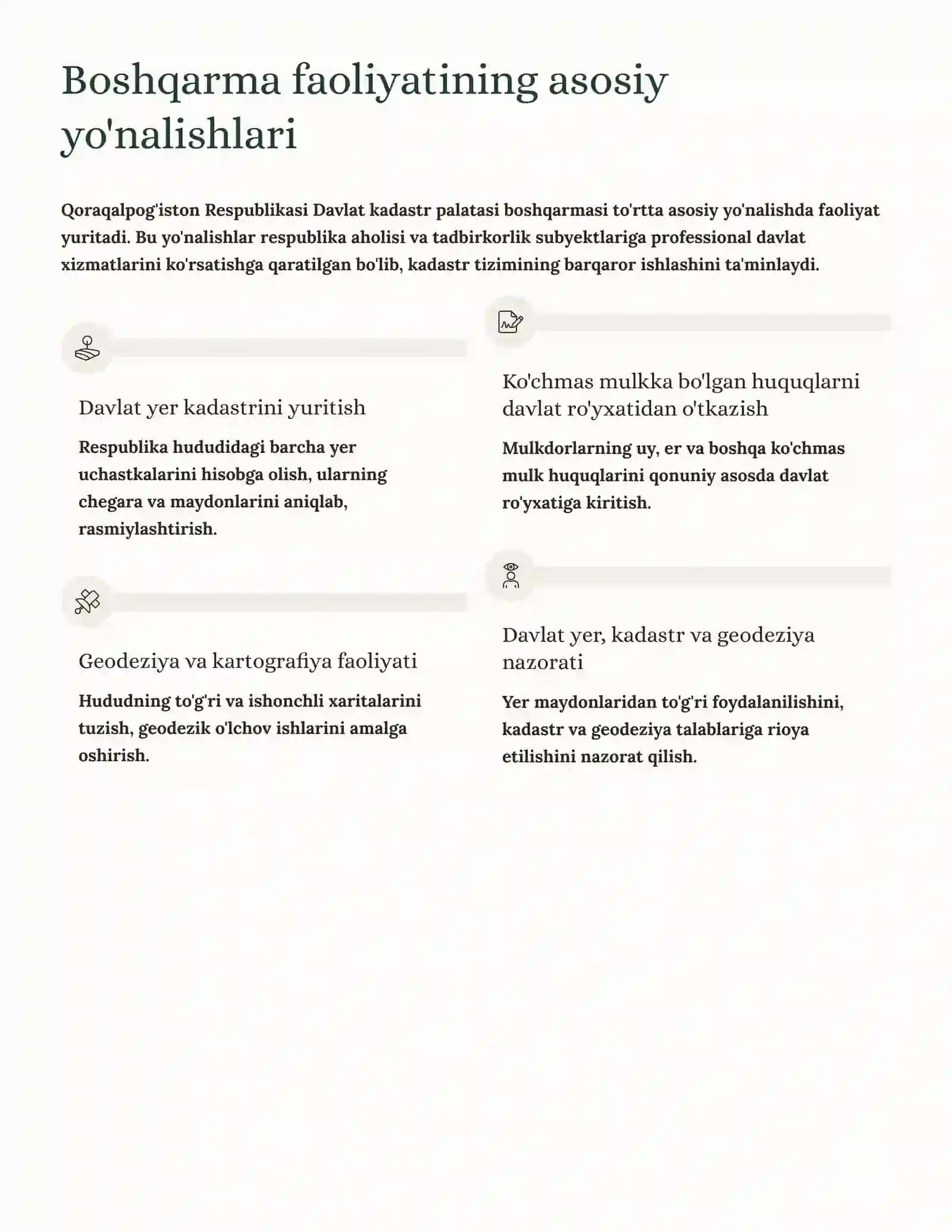 Qoraqalpog'iston Respublikasi Davlat kadastr palatasi boshqarmasi 4