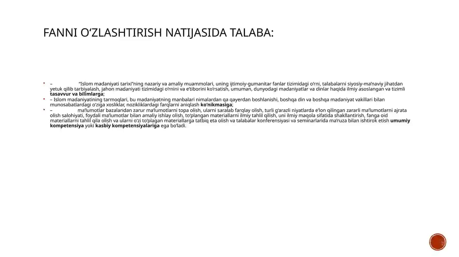 Islom madaniyati tarixi 4