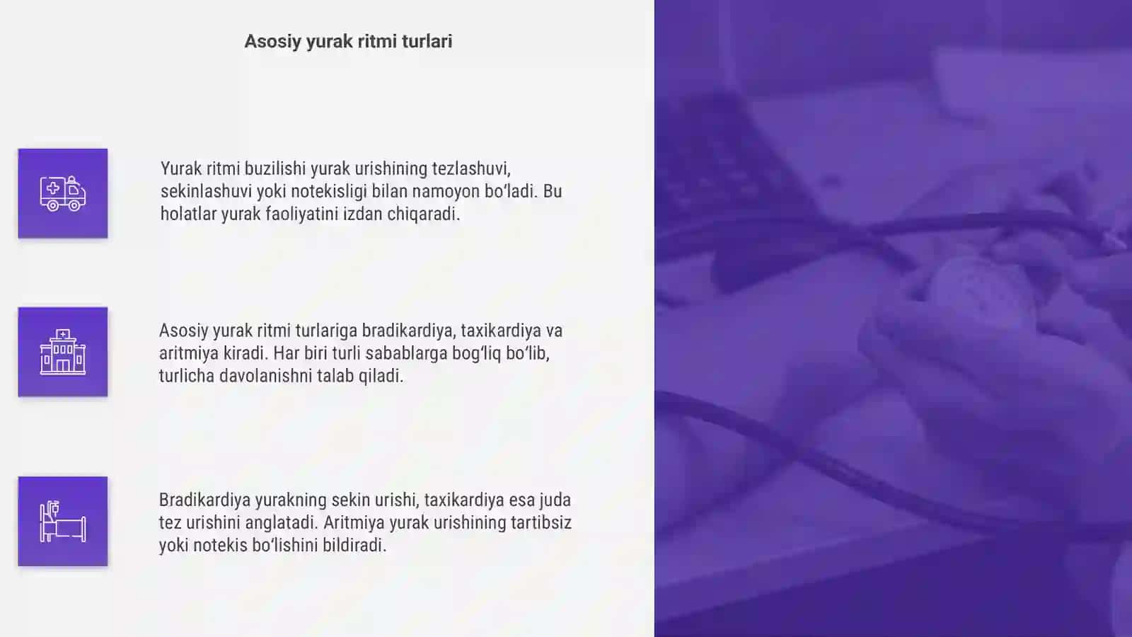 Yurak ritmi buzilishi 4