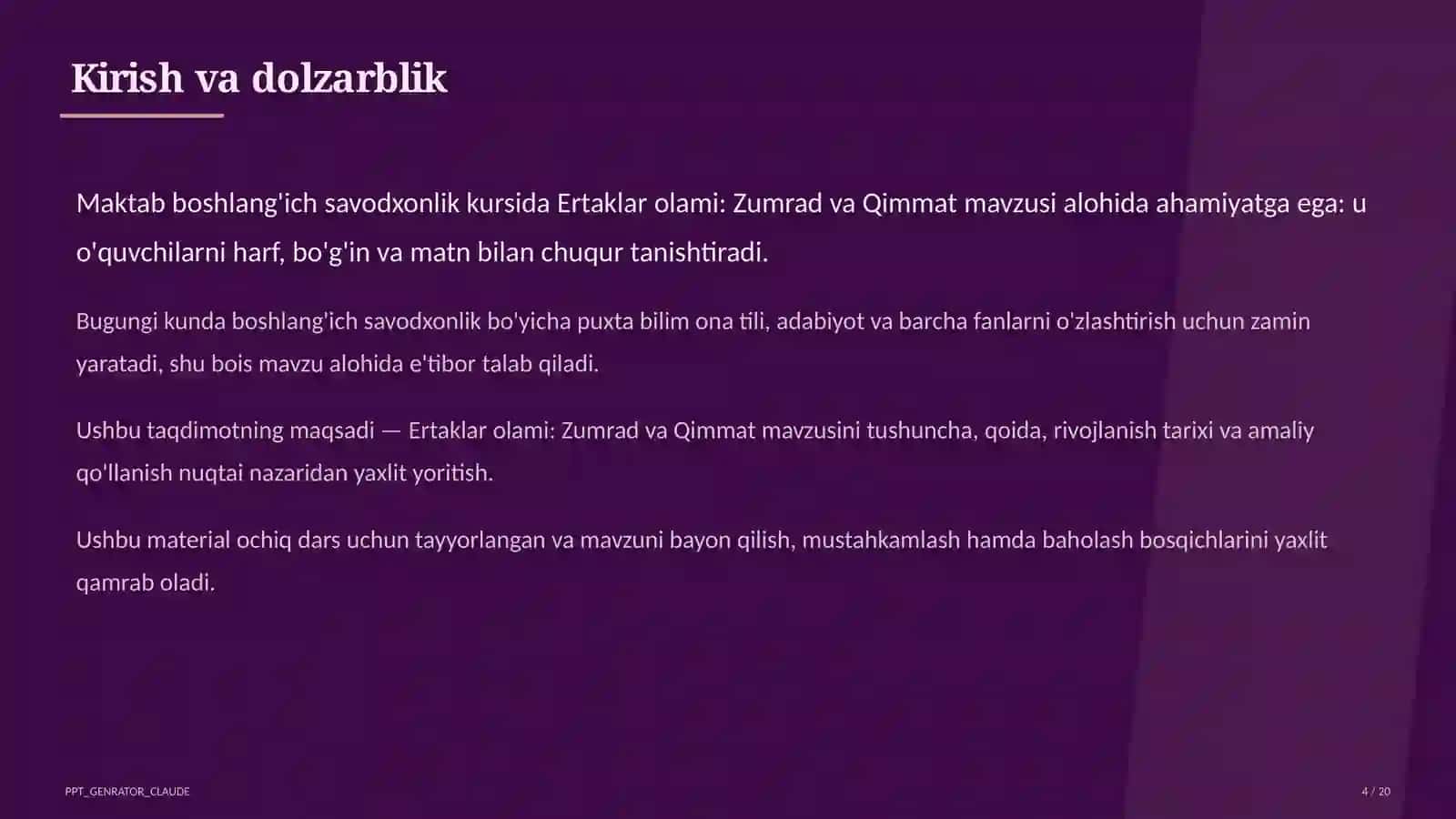 Ertaklar olami: Zumrad va Qimmat (1-sinf) 4