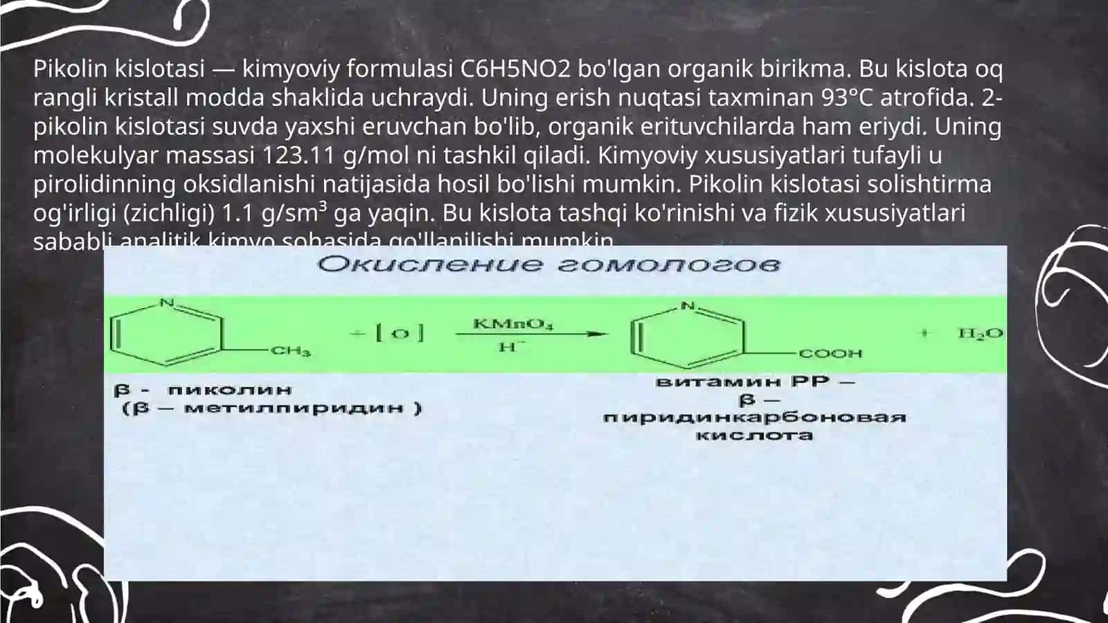 Pikolin kislota 4