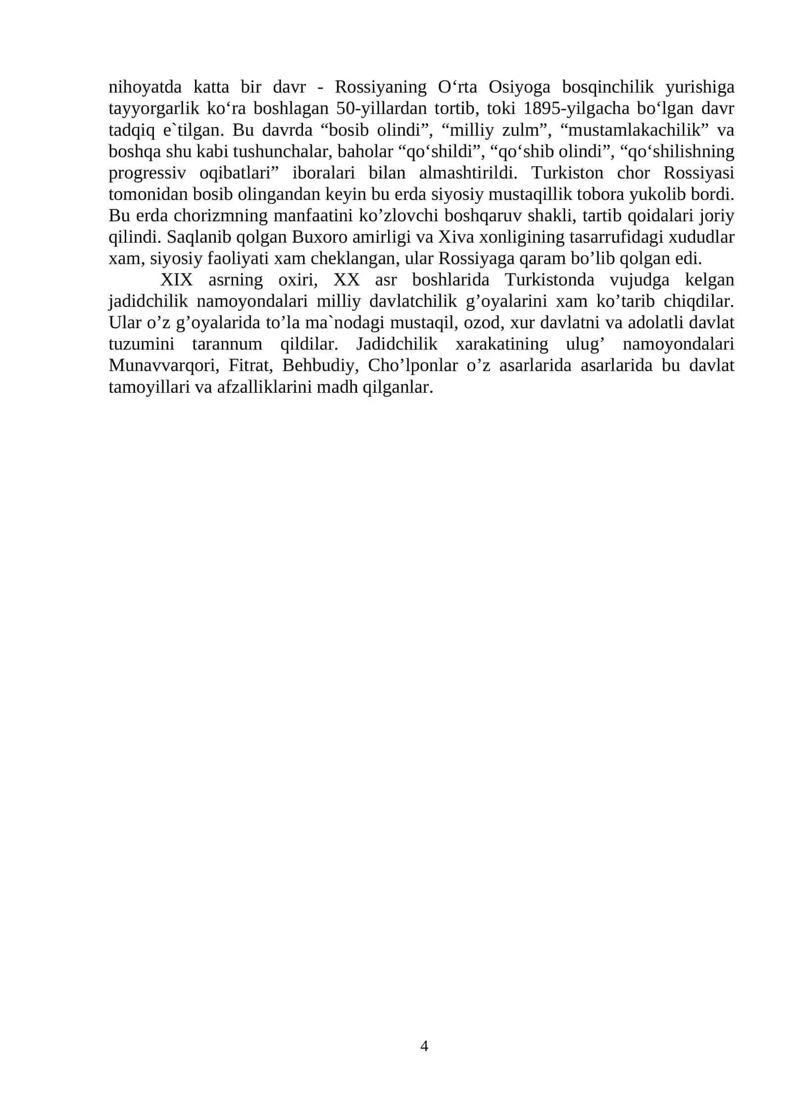 "SHARQSHUNOSLAR TOMONIDAN O‘RTA OSIYO XONLIKLARINING ROSSIYA IMPERIYASI TOMONIDAN BOSIB OLINISHI MASALALARINING O‘RGANILISHI" 4