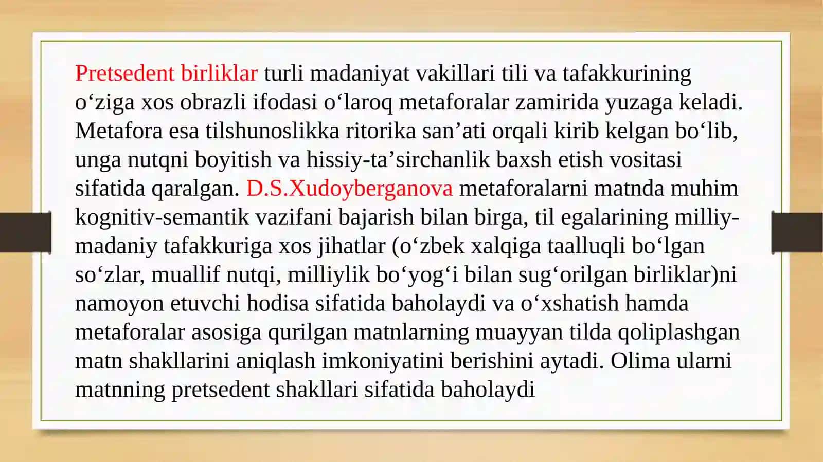 Olamning lisoniy manzarasi: pretsedent birliklar ifodasi 4