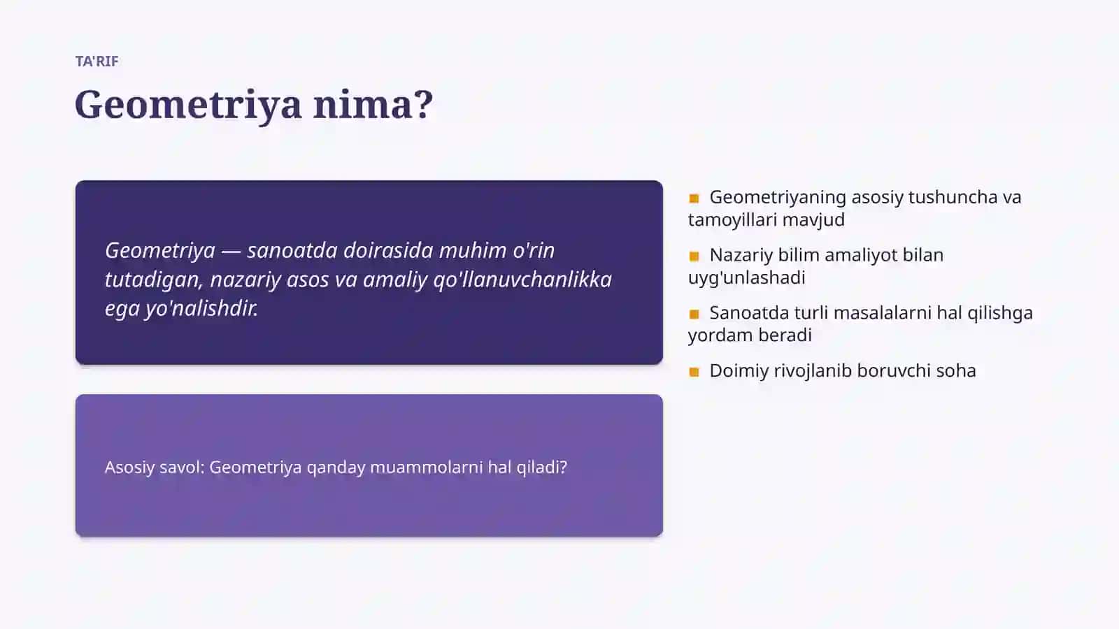 Geometriya 4