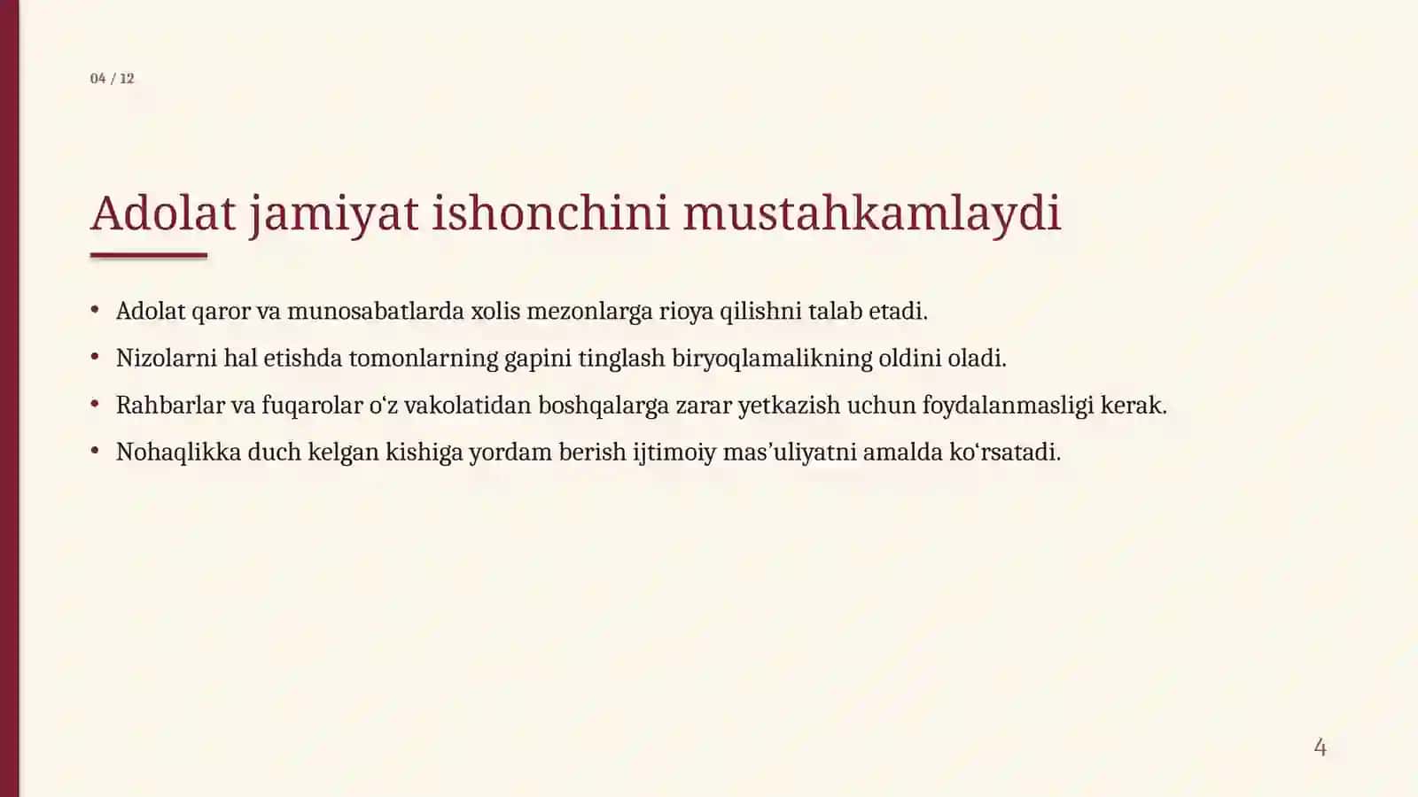 ISLOMDA INSON HUQUQLARI HIMOYASI IJTIMOIY TENGLIK ADOLAT VA TOLERANTLIK 4