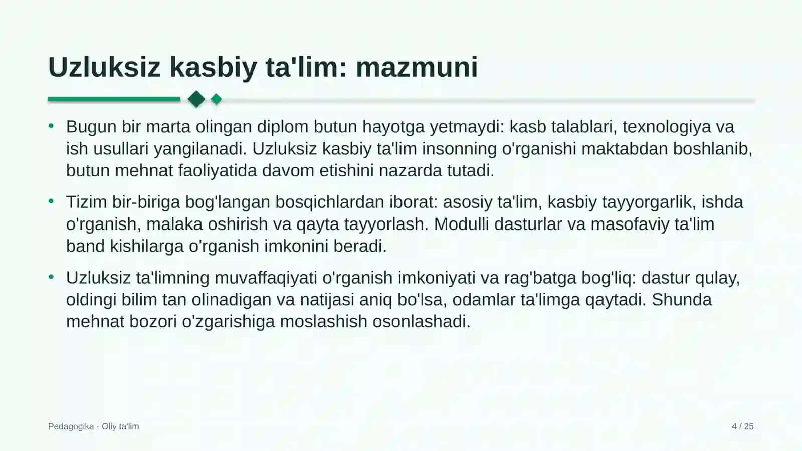 Kompyuter tarmoqlarini boshqarishda uzluksiz kasbiy ta'lim 4