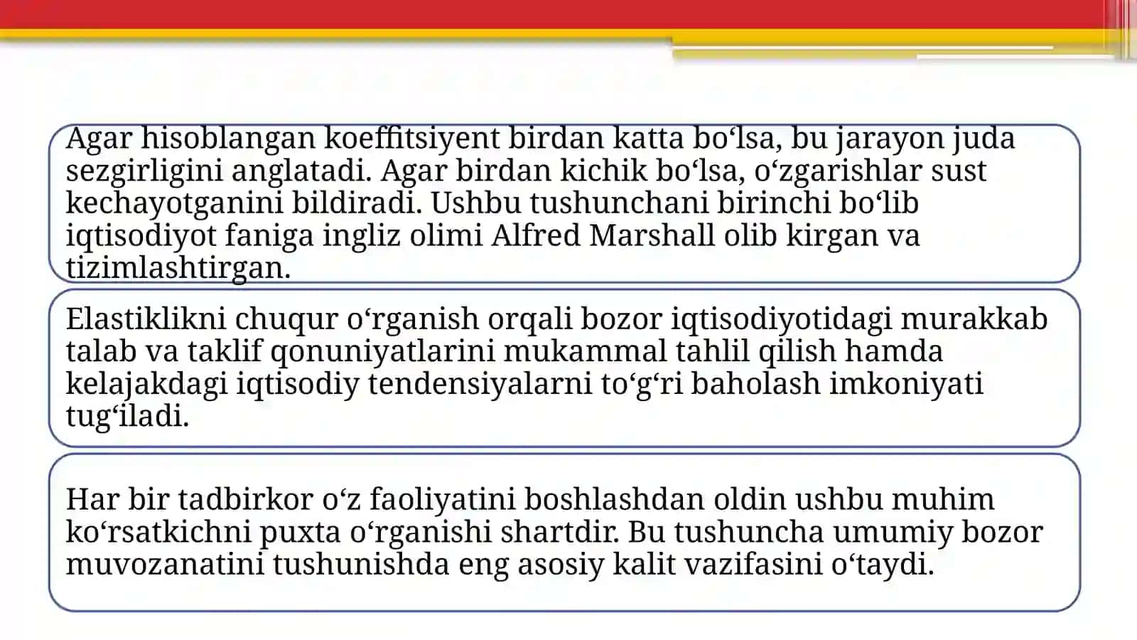 Elastik tushunchasi va ularning turlari 4
