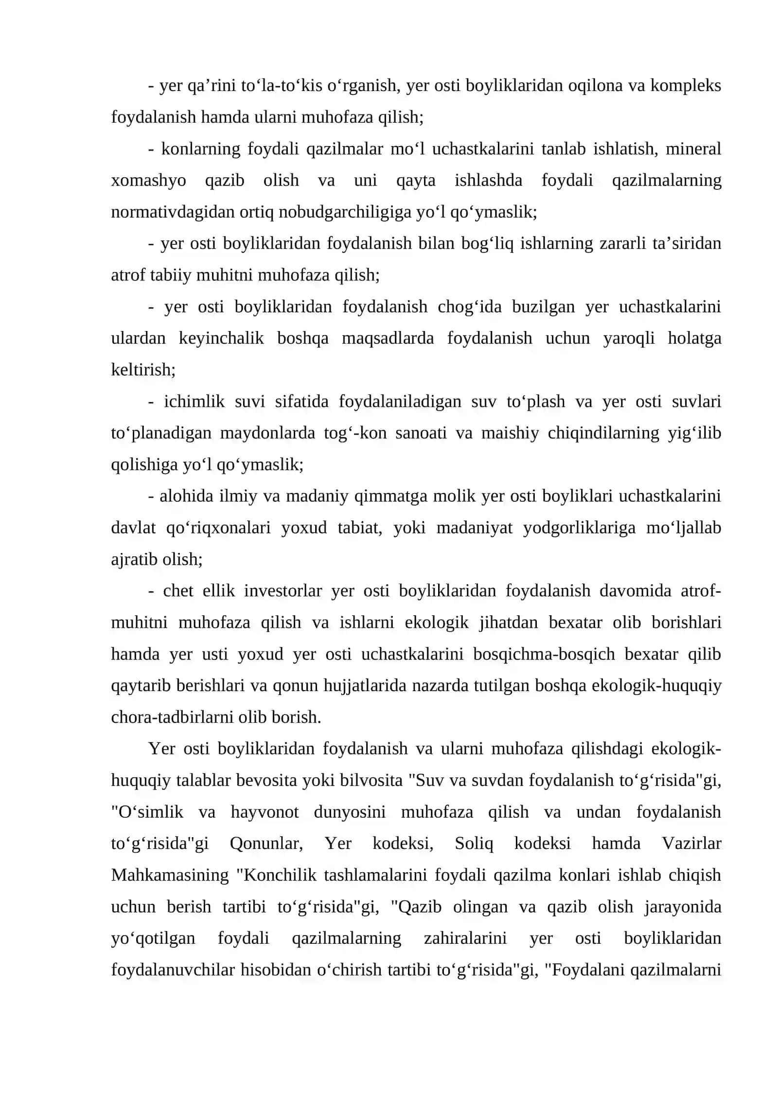 Yerosti boyliklari tushunchasi va ularni huquqiy muhofaza qilish zarurati 4