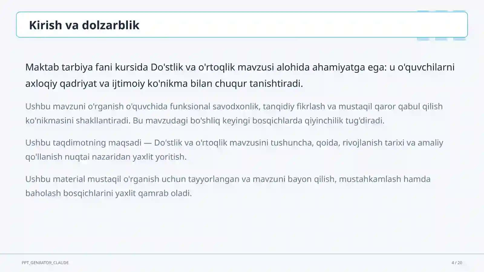 Do'stlik va o'rtoqlik (2-sinf) 4