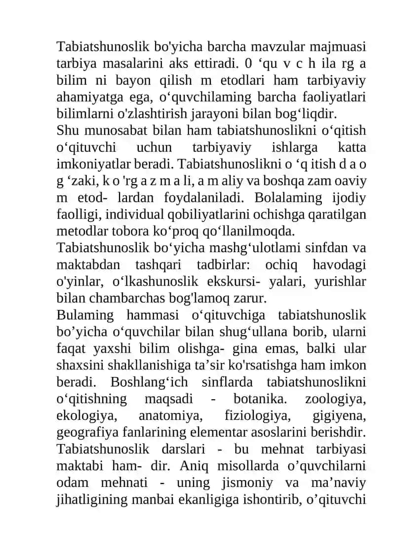 Boshlang‘ich taʼlim tabiiy fanlarining ta‘limiy va tarbiyaviy vazifalari 4