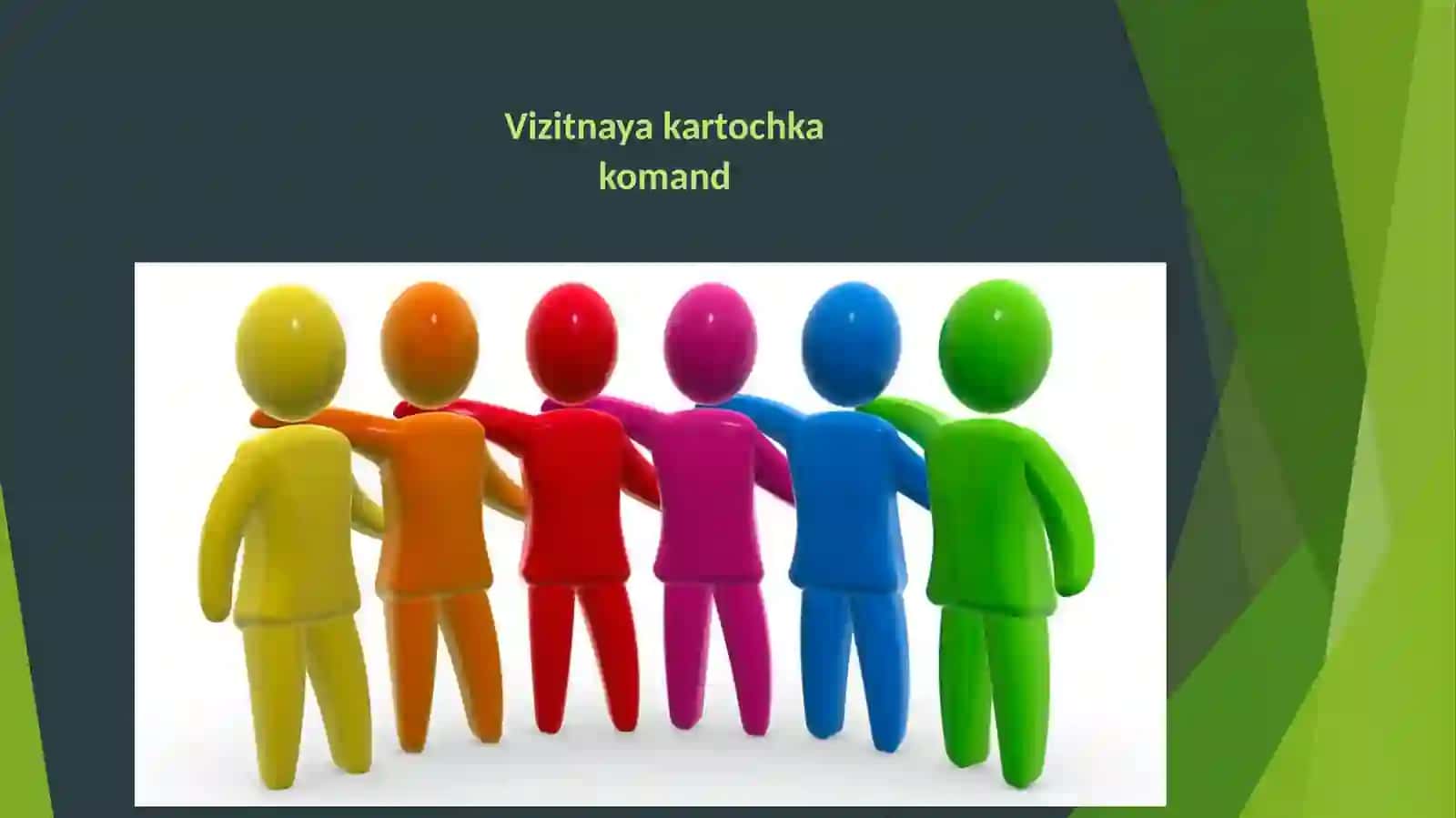 Eng yaxshi farmatsevt kasbiy tanlovi 4