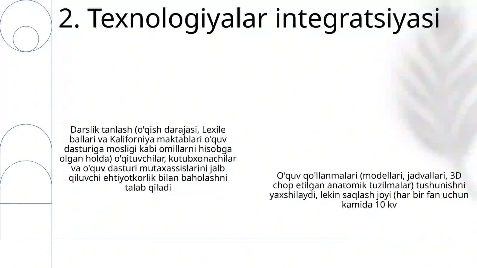 Darsliklar, о‘quv qо‘llanmalar va ularga qо‘yilayotgan talablar 4