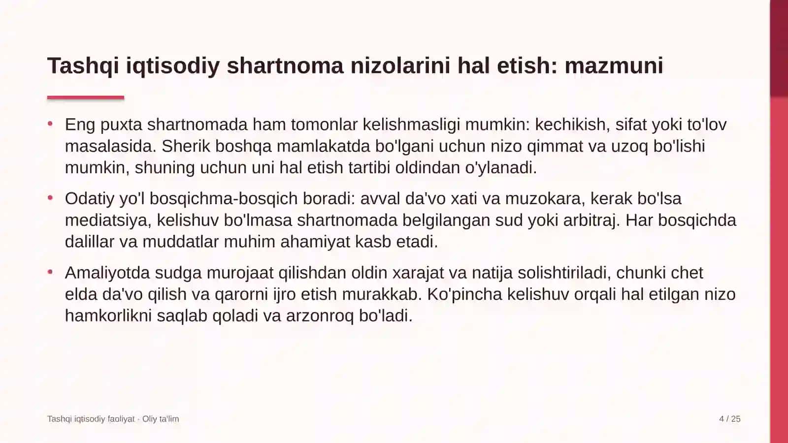 sovutkichli yuk tashishda tashqi iqtisodiy shartnomalar bo'yicha nizolarni hal etish 2683 4