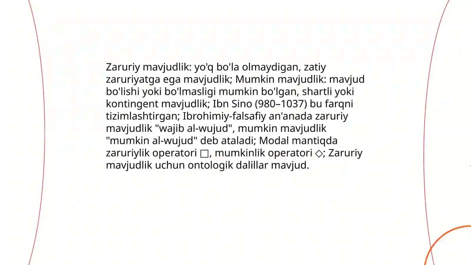 Ibn Sino falsafasi 4