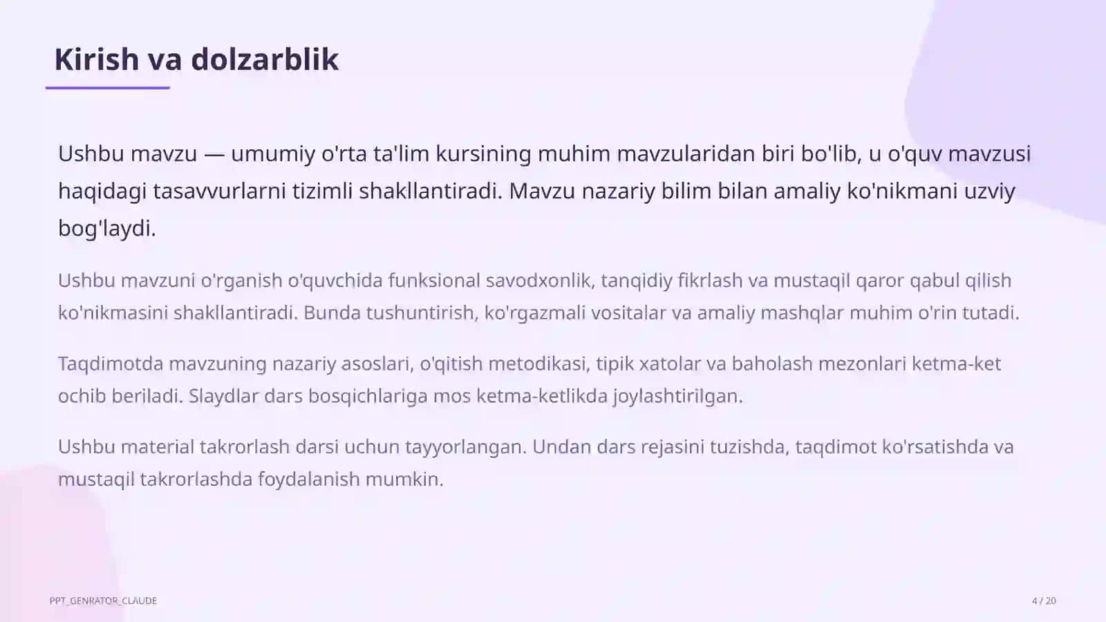Astronomiya mavzularini fizika kursiga integratsiya qilish: amaliy tavsiyalar 4