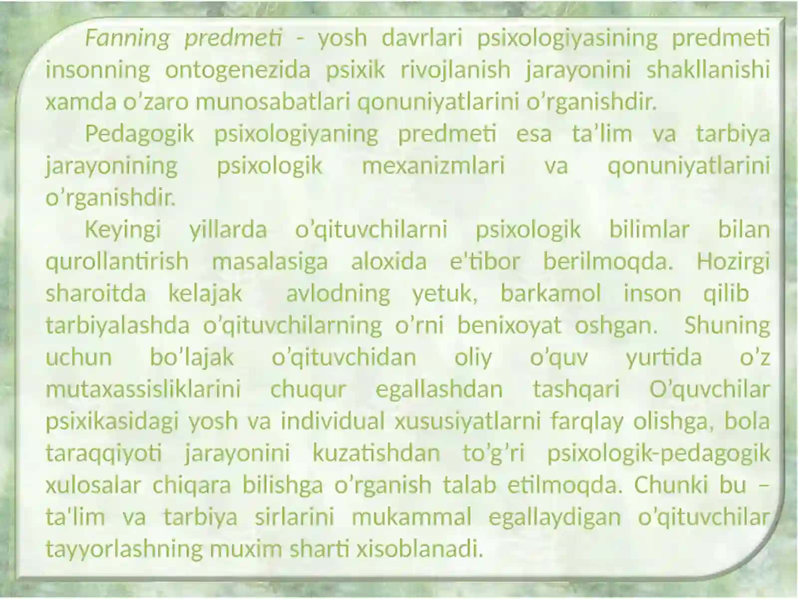 Pedagogik-psixologik fanlarni o`qitish metodikasi 4