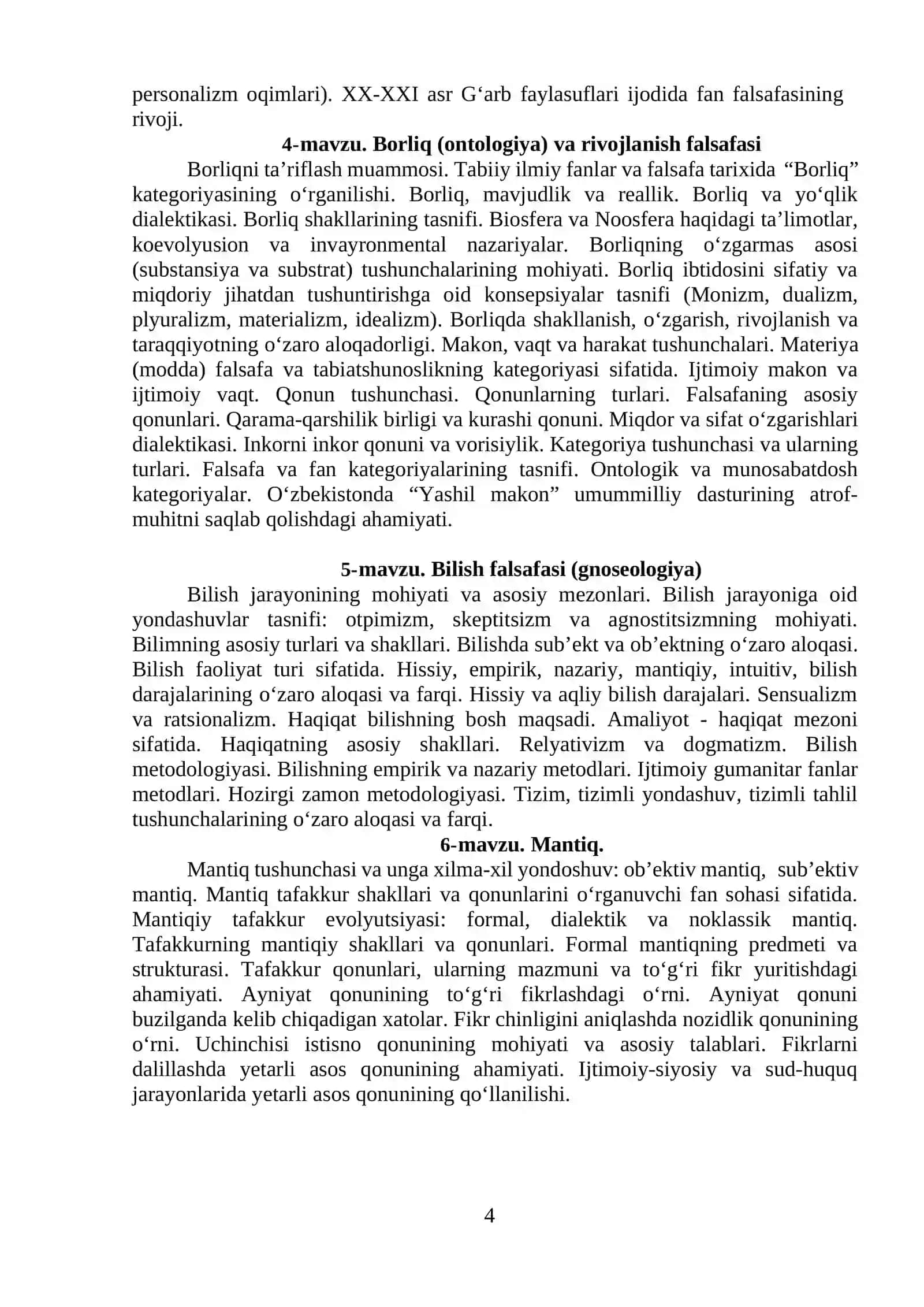 FALSAFA FANINING OʻQUV DASTURI 4