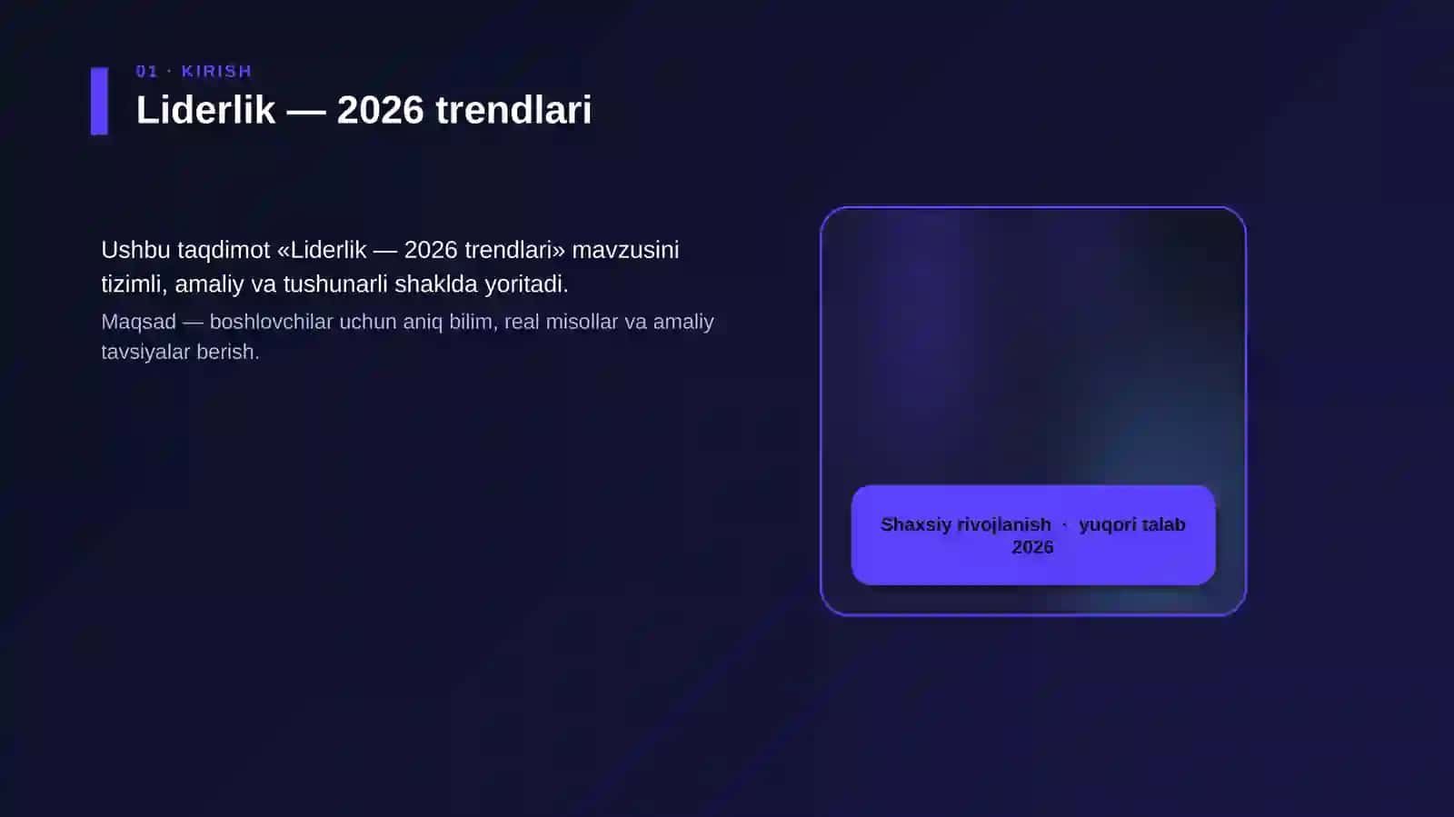 Liderlik — 2026 trendlari 4