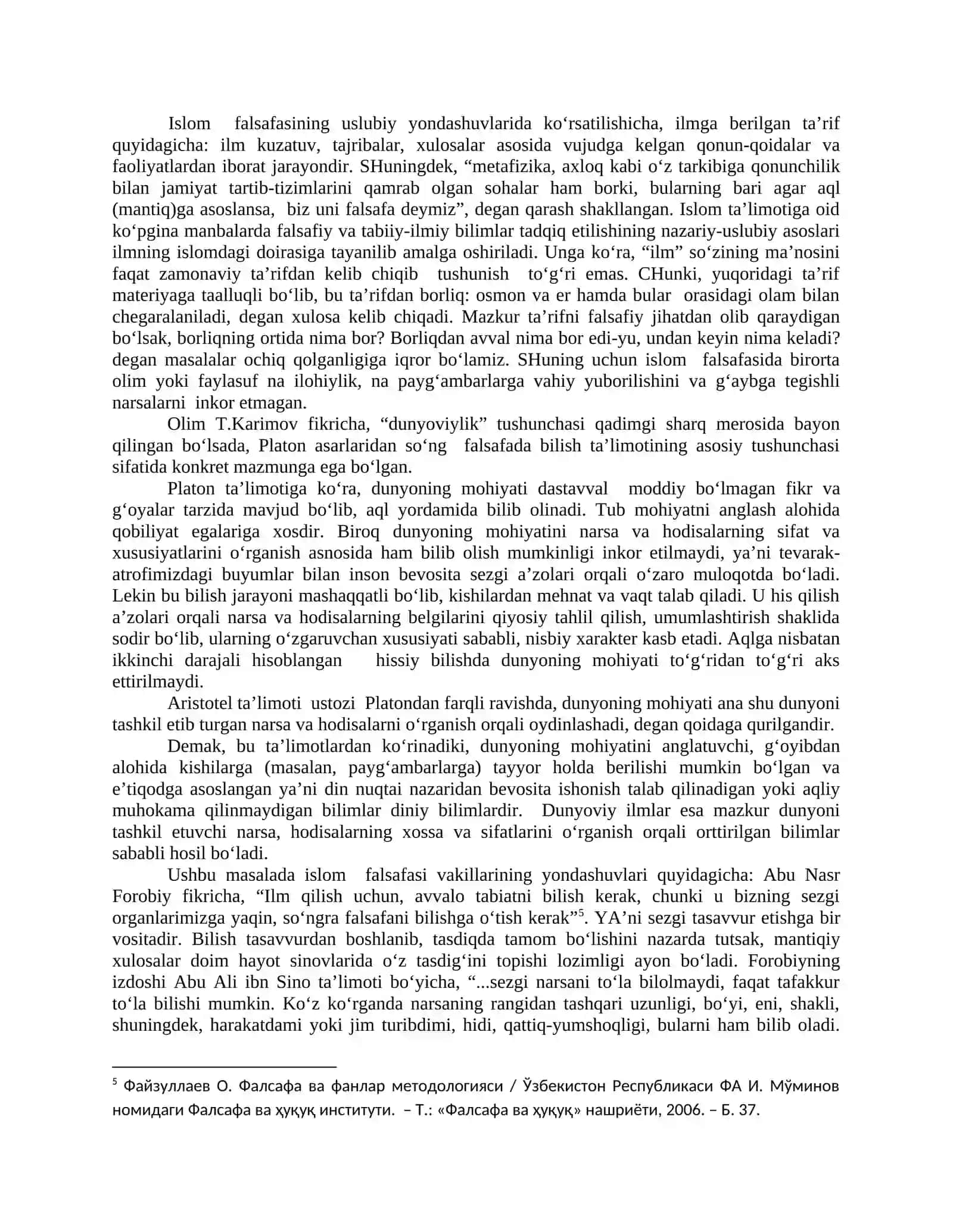 BILISH NAZARIYASI: ASOSIY MUAMMOLARI VA YO‘NALISHLARI 4