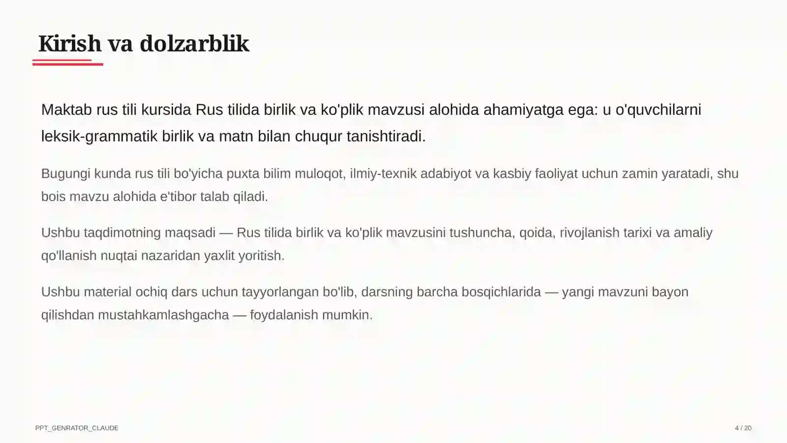 Rus tilida birlik va ko'plik (3-sinf) 4