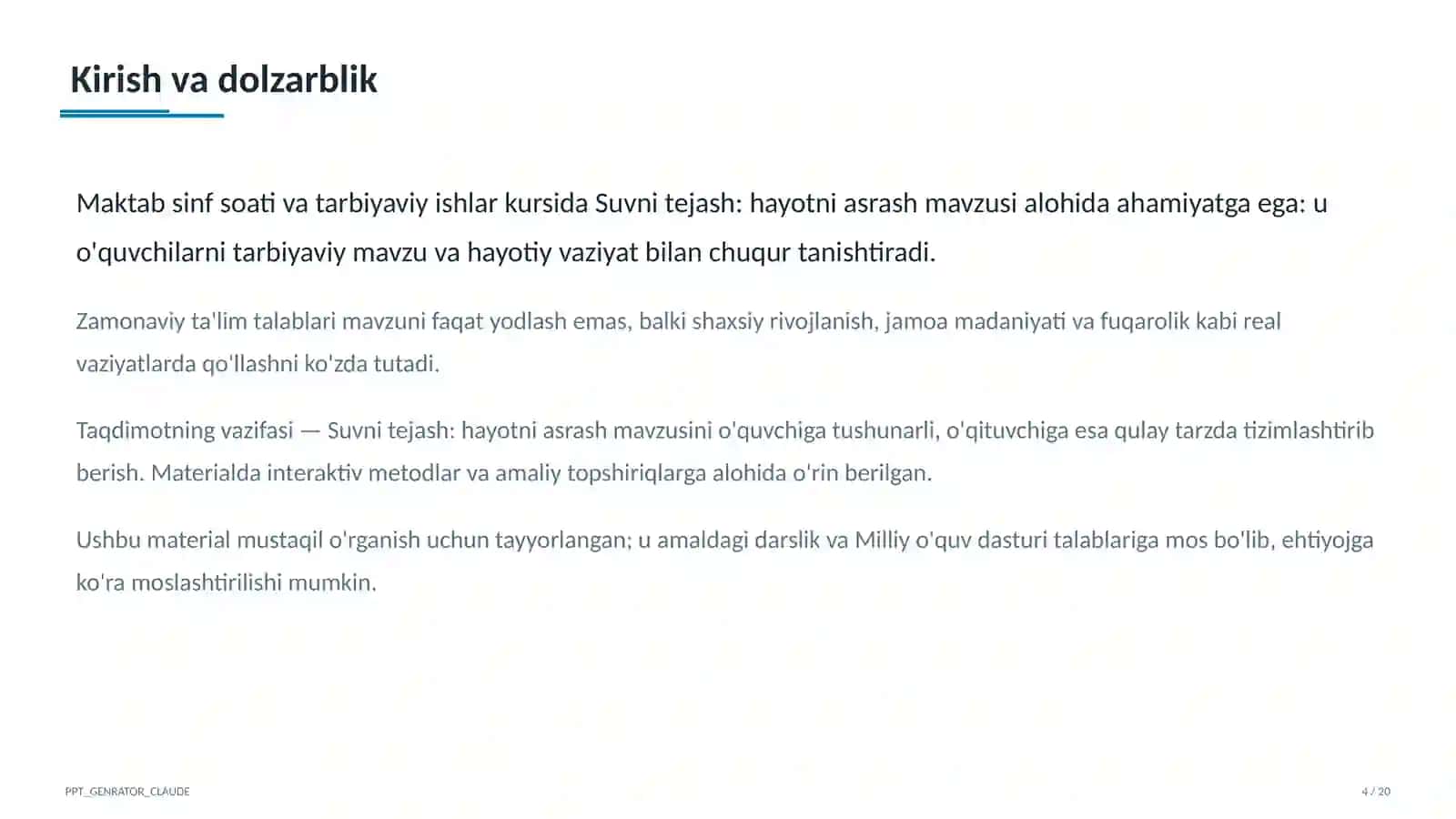 Suvni tejash: hayotni asrash 4
