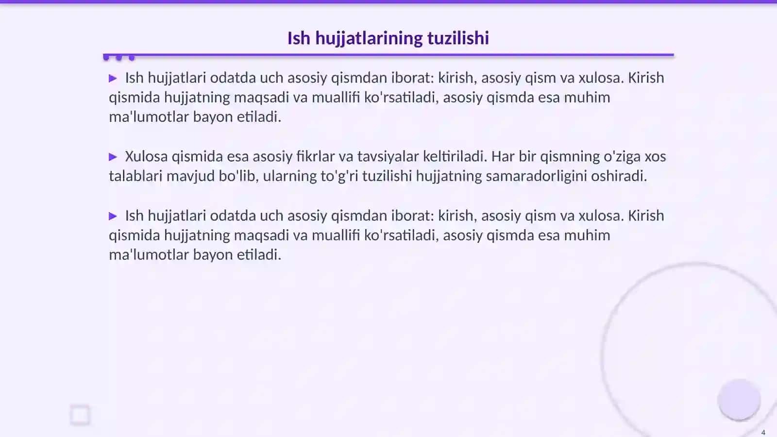 Ish hujjatlari va ularga qo'yiladigan asosiy talablar 4