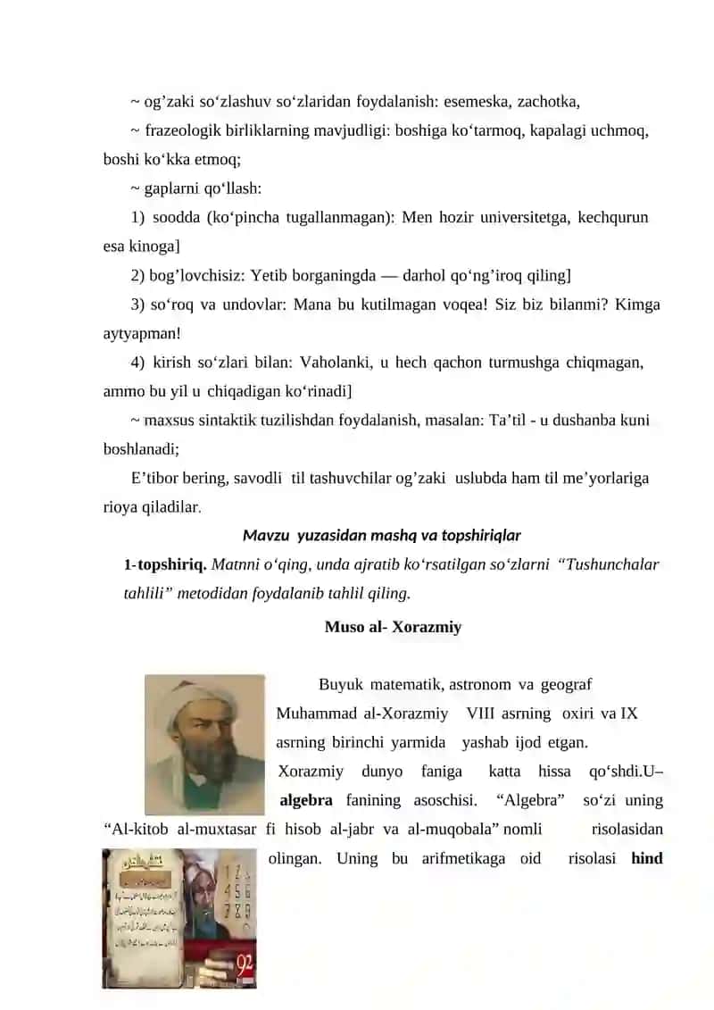 Nutq uslublari (publitsistik, ilmiy uslub va rasmiy – idoraviy uslublar). Annotatsiya. Annotatsiya turlari. Annotatsiya uchun leksik va grammatik klishelari 4