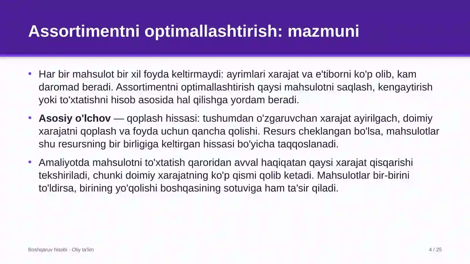 Aviatsiya texnikasini ta'mirlash korxonalarida mahsulot assortimentini optimallashtirish 4