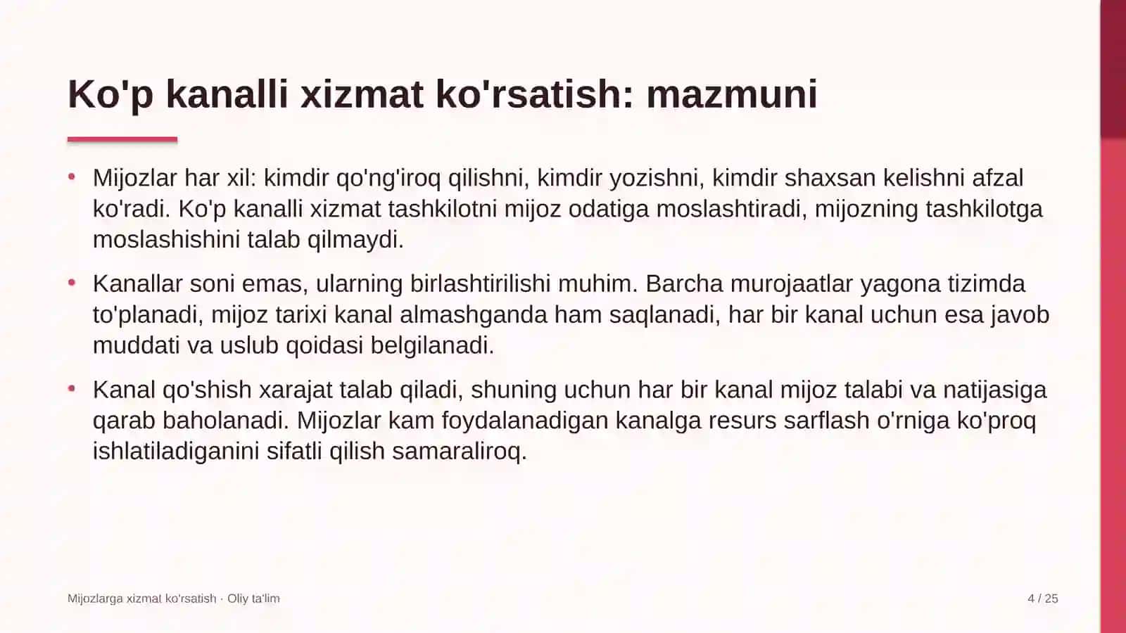 geologiya qidiruv ishlarida ko'p kanalli xizmat ko'rsatishni yo'lga qo'yish 4679 4