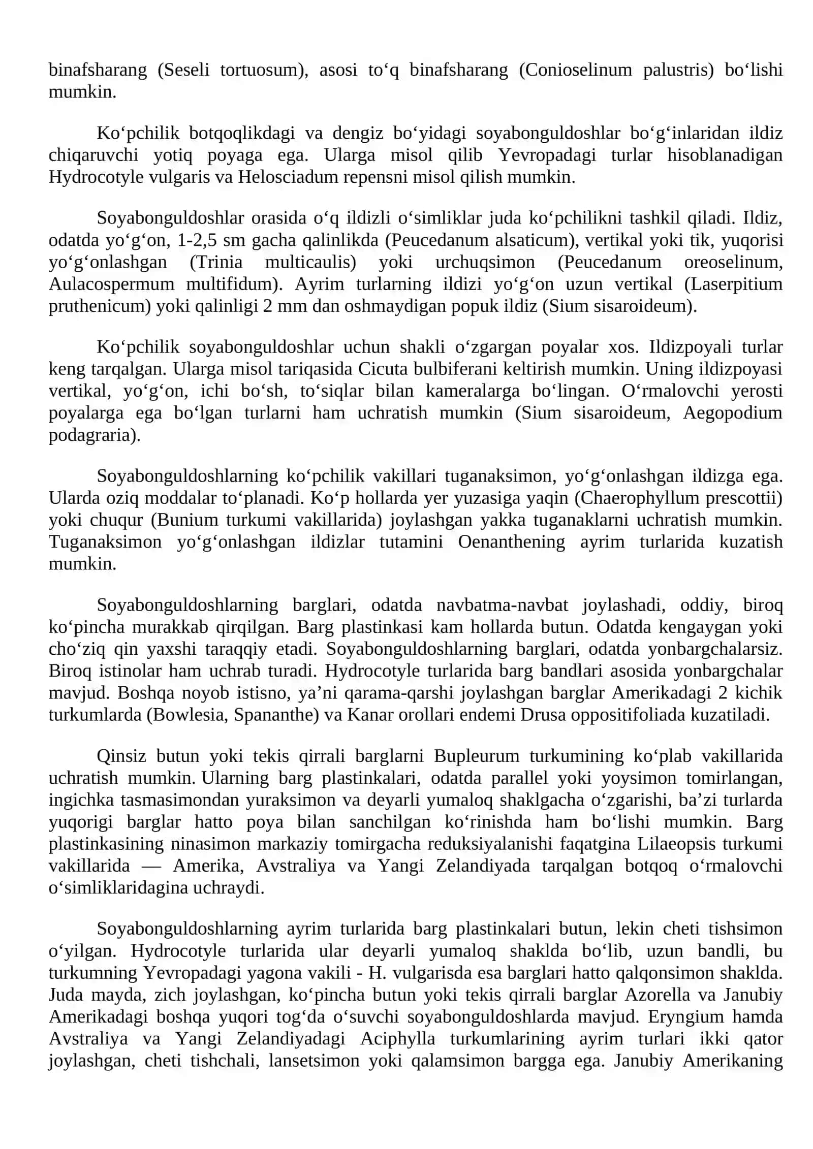 2-AMALIY MASHG’ULOT: Ziradoshlar (Apiaceae) oilasi turkumi turlari nomenklaturasini tahlili va o‘rganish qoidalari 4