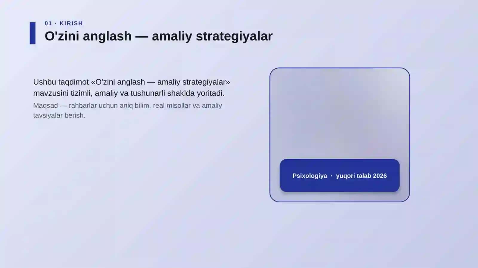 O'zini anglash — amaliy strategiyalar 4