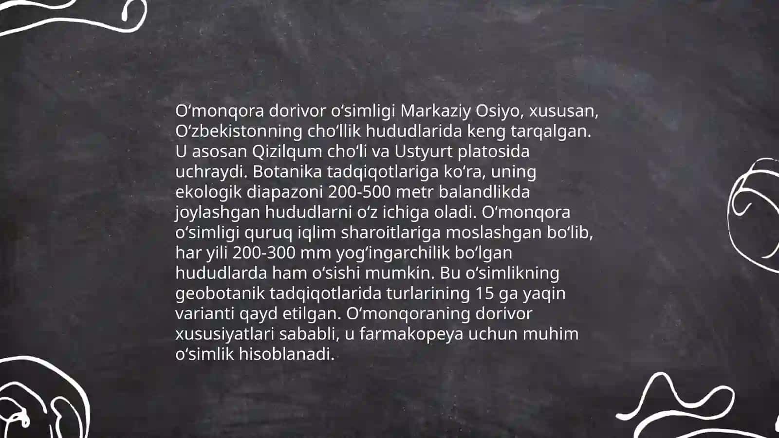 Omonqora( Ungernia Bunge) turkumi dorivor turlarining tarqalishi va tibbiyotda qo'llanilishi 4