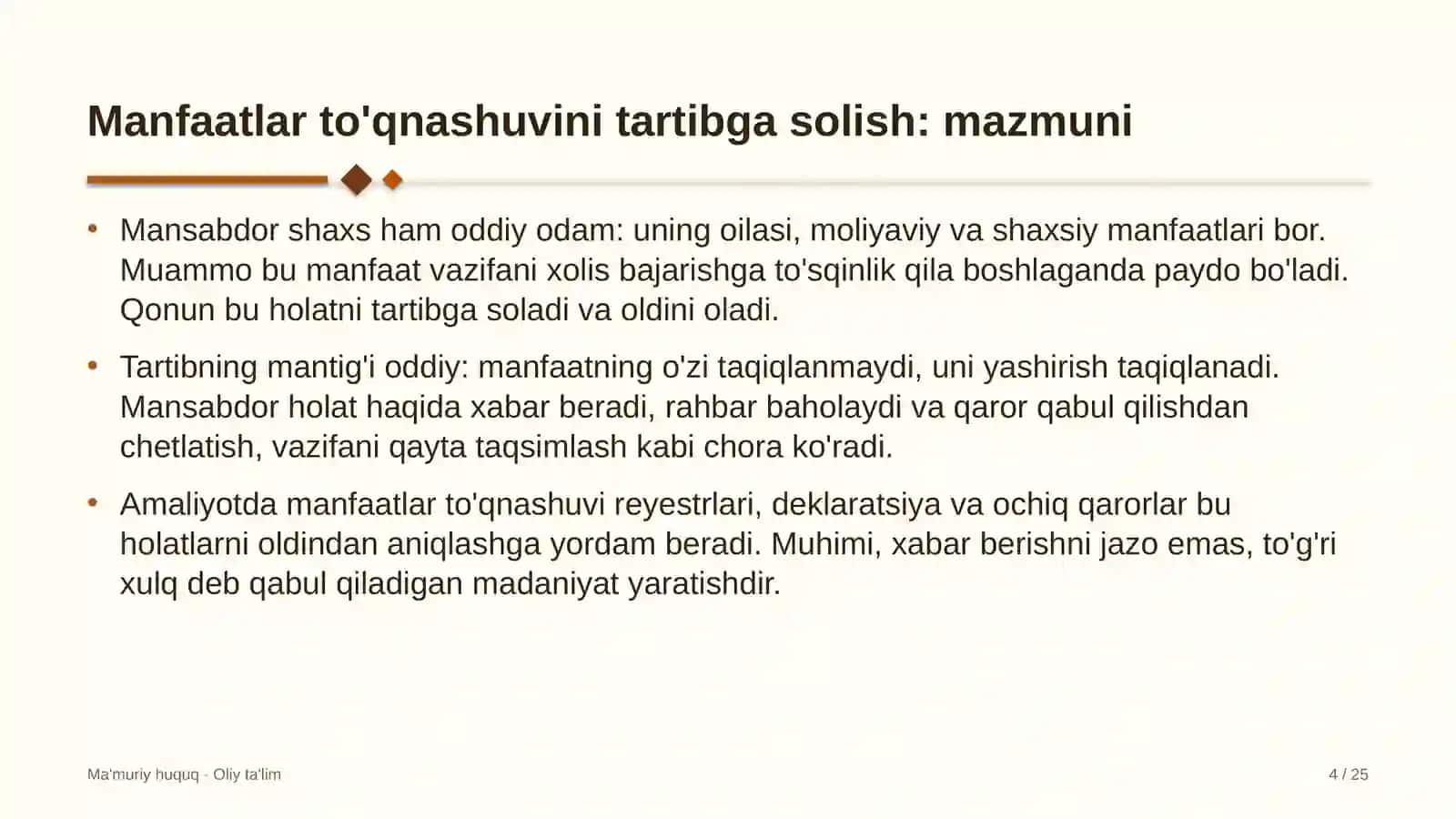 neft bazalarida manfaatlar to'qnashuvini tartibga solish 5007 4