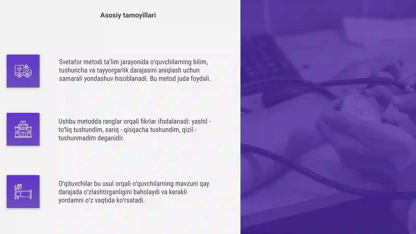 Svetafor metodi 4