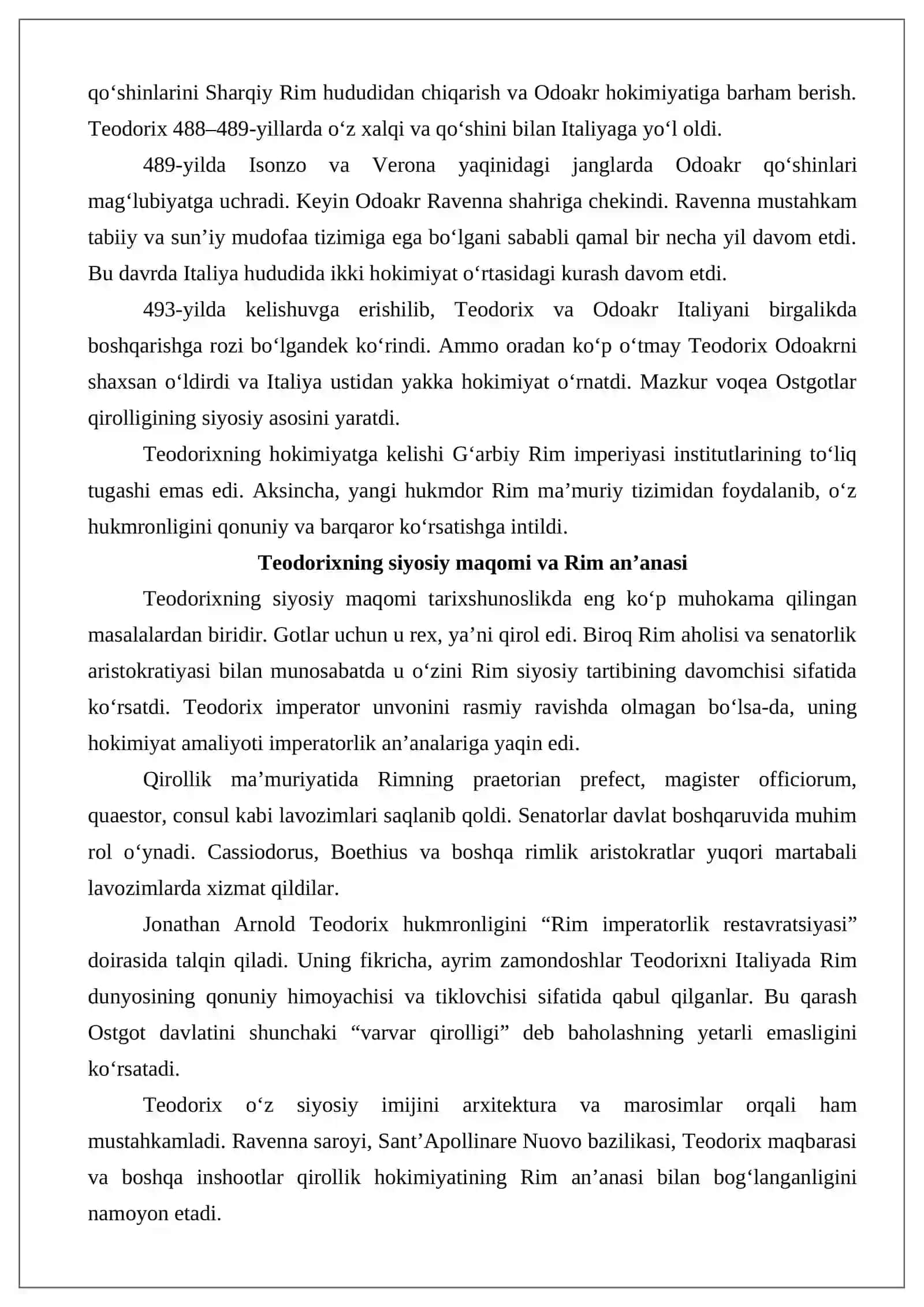 Ostgotlar qirolligi tarixiga oid ilmiy tadqiqotlar 4