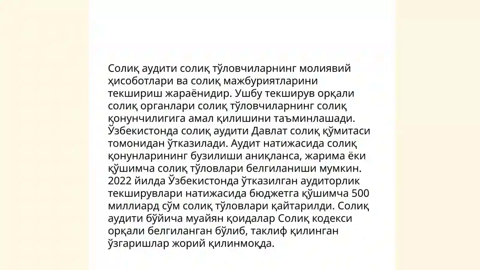 Мамлакатларда солиқ интизомини таъминлаш ва солиқ қонунларига амал қилиш 4