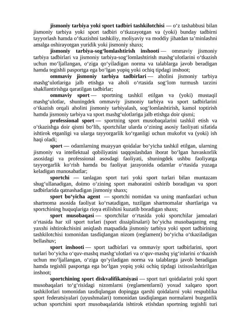 O‘ZBEKISTON RESPUBLIKASIDA JISMONIY TARBIYA VA SPORT TASHKILATLARINI BOSHQARISHNING XUQUQIY ASOSLARI 4